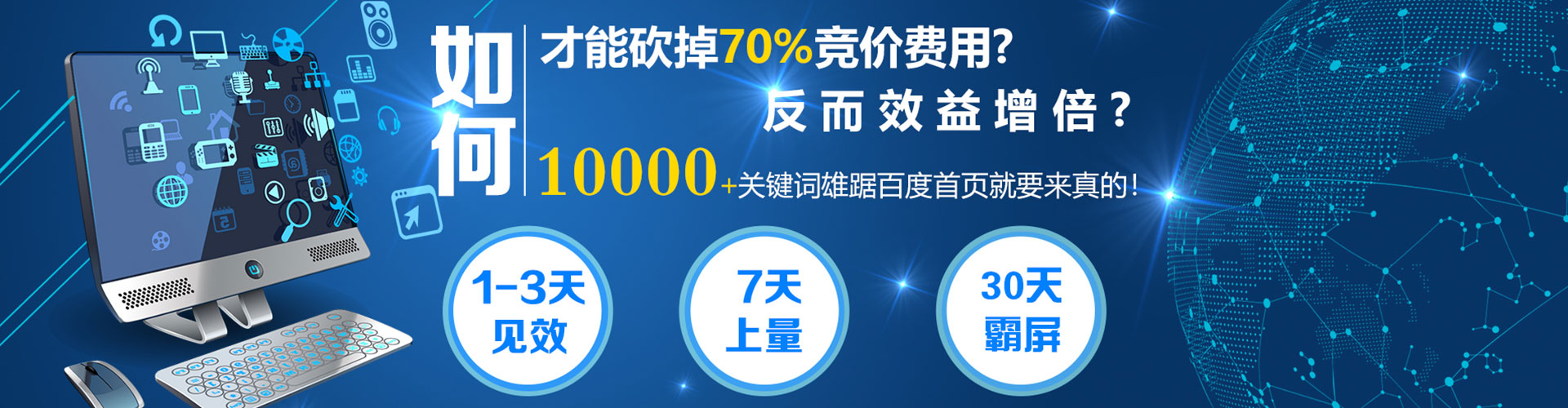 陇川朋友圈信息流