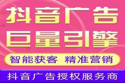行业领先企业的SEM竞价优化经验分享